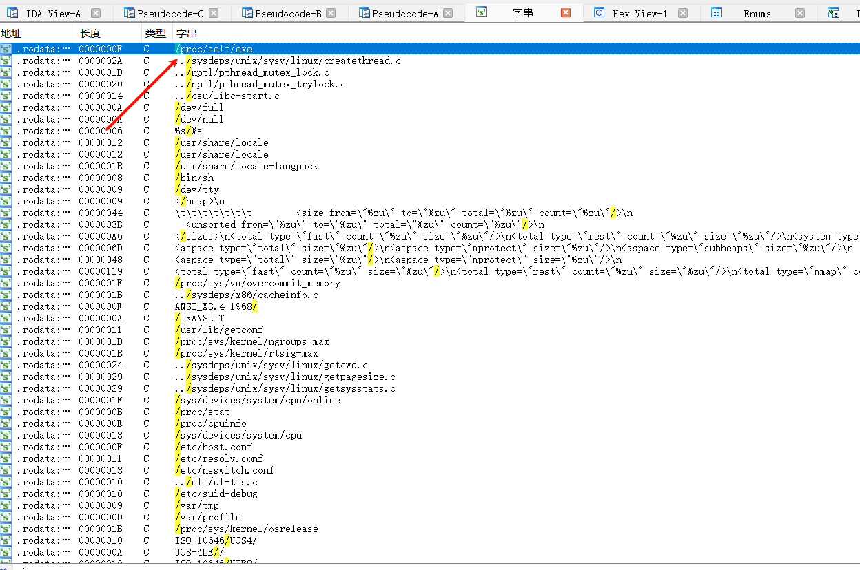 image-20250317232044349