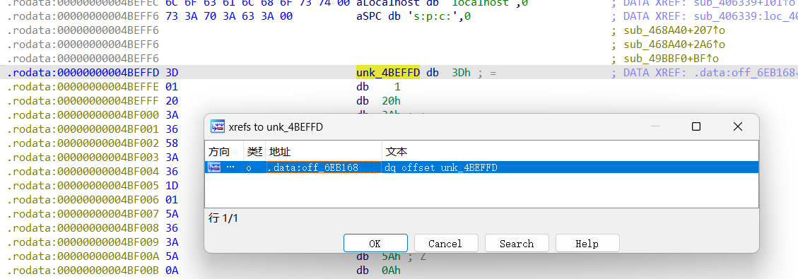 image-20250317232300523