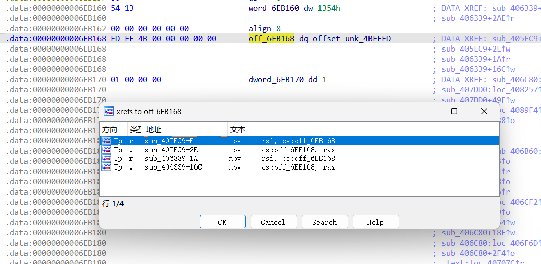 image-20250317232507872