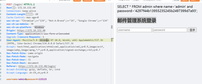 image-20250317233254769