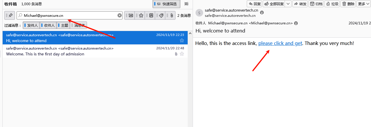 image-20250319164425909