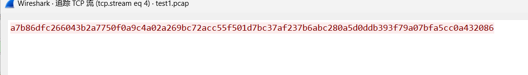 image-20250319170036328