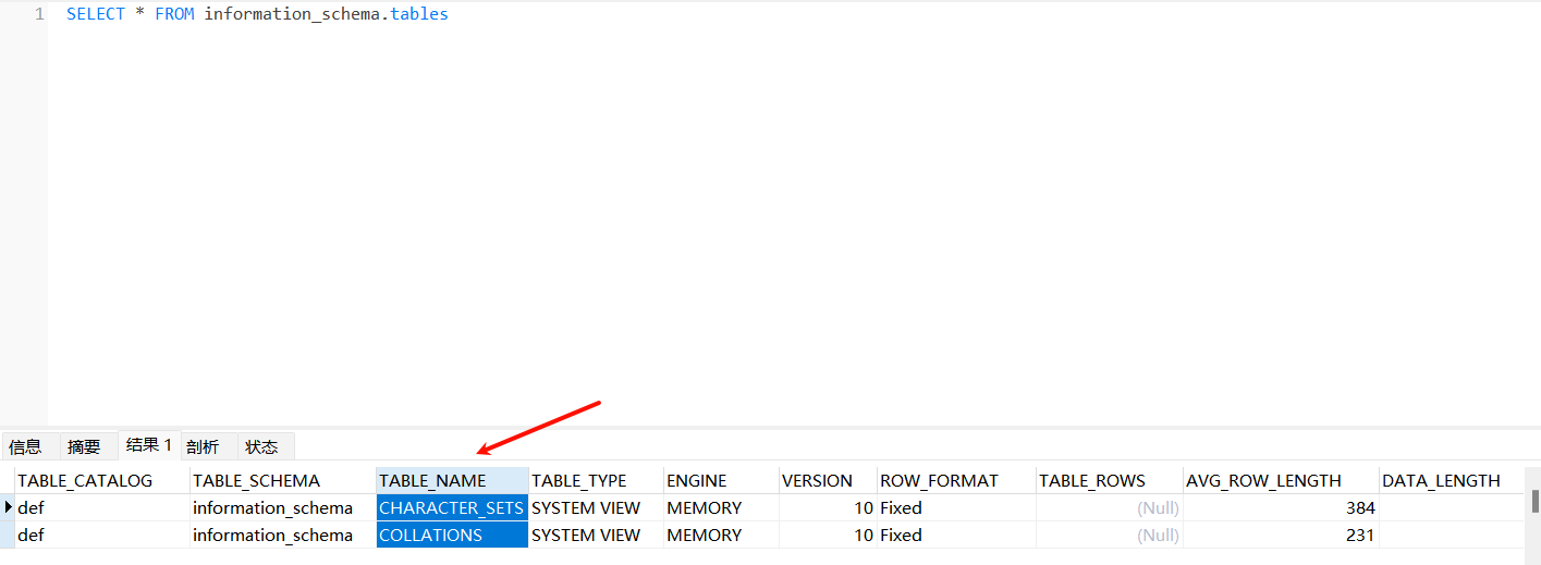 image-20250430214748955