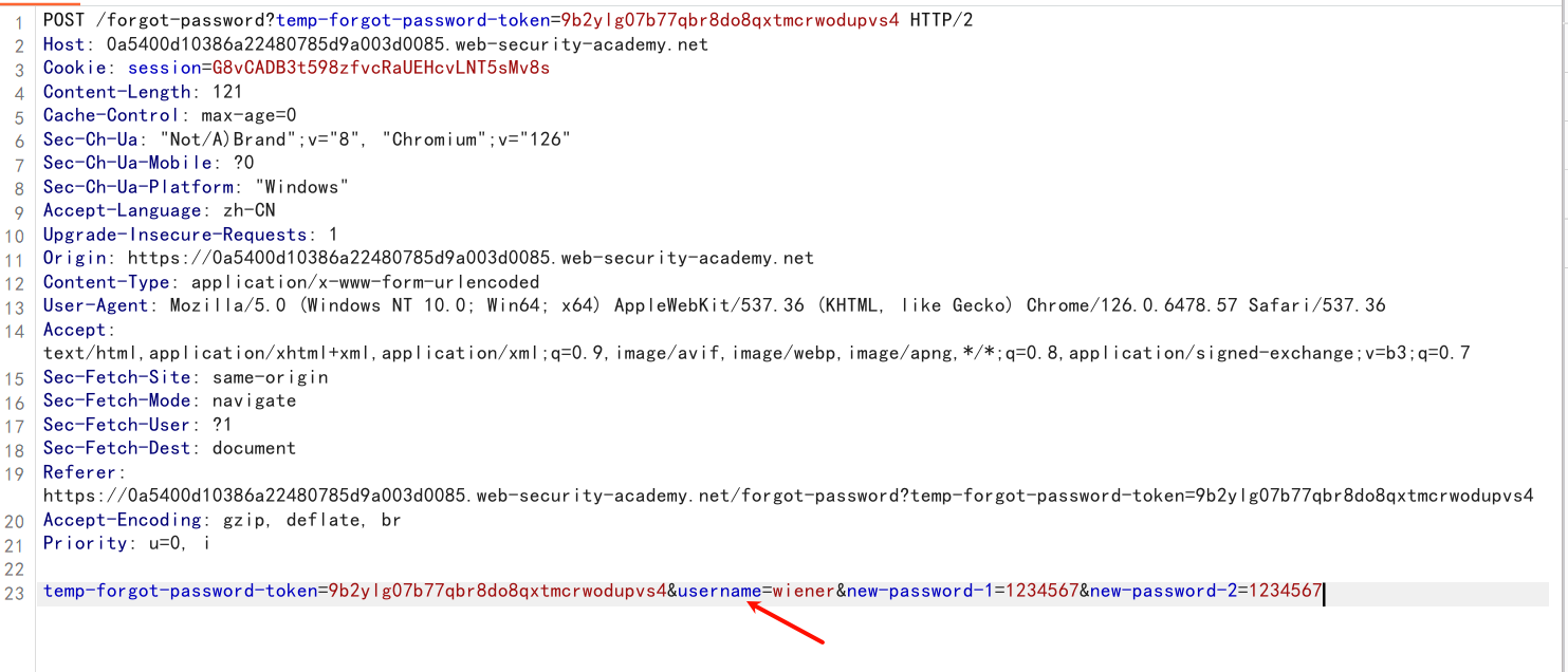 image-20250504161233156
