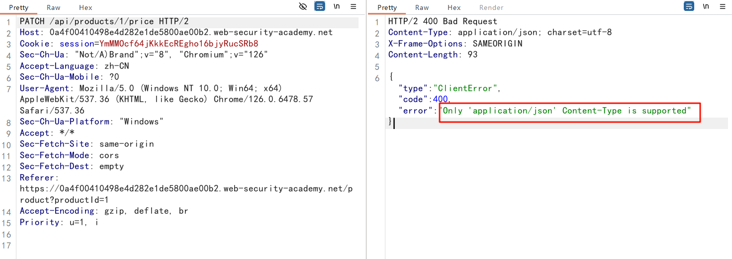 image-20250507155234590