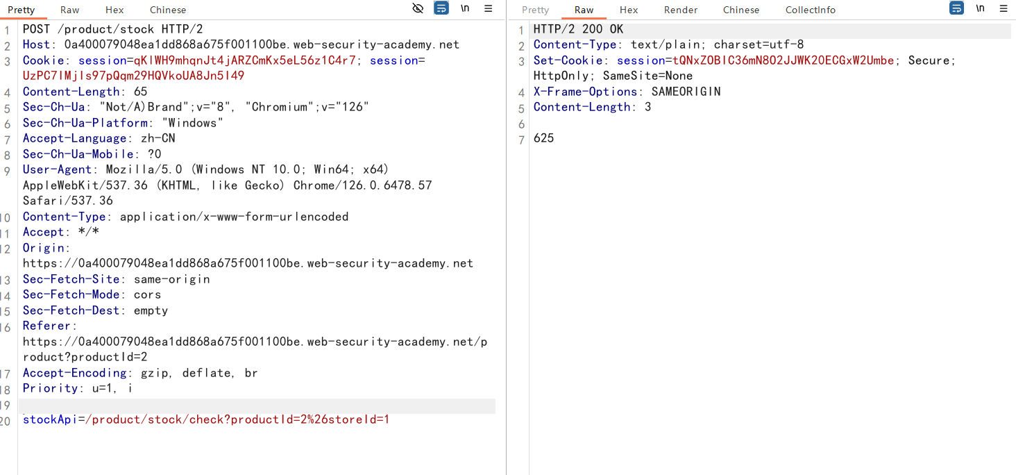 image-20250510193935455