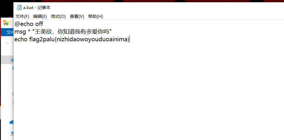 image-20250517141047033