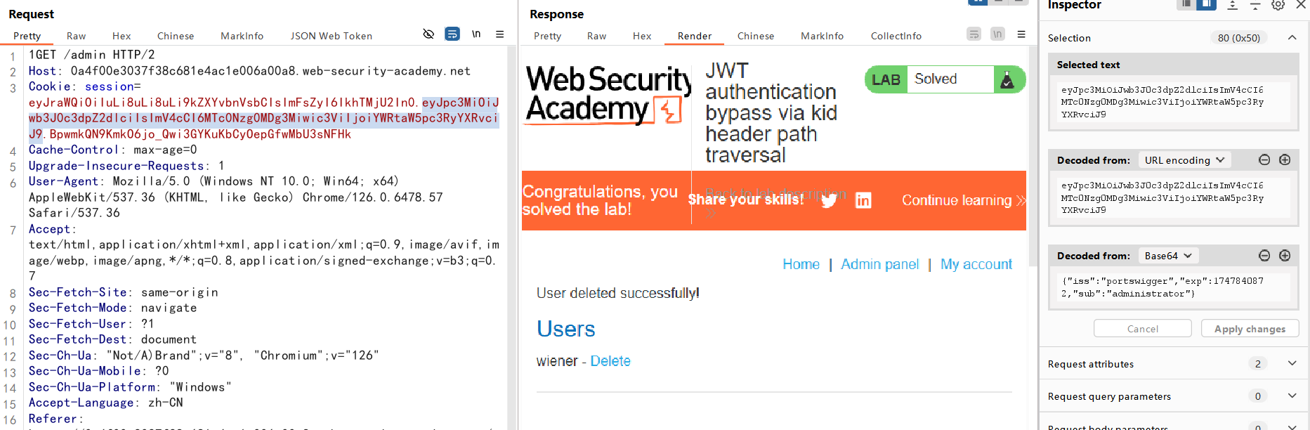 image-20250521222628828