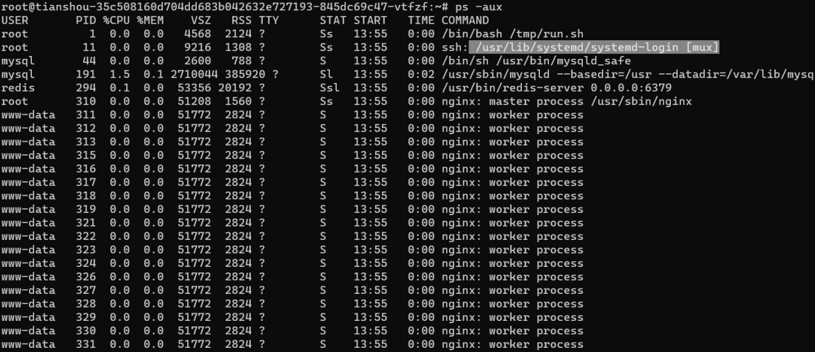 image-20250524214527036