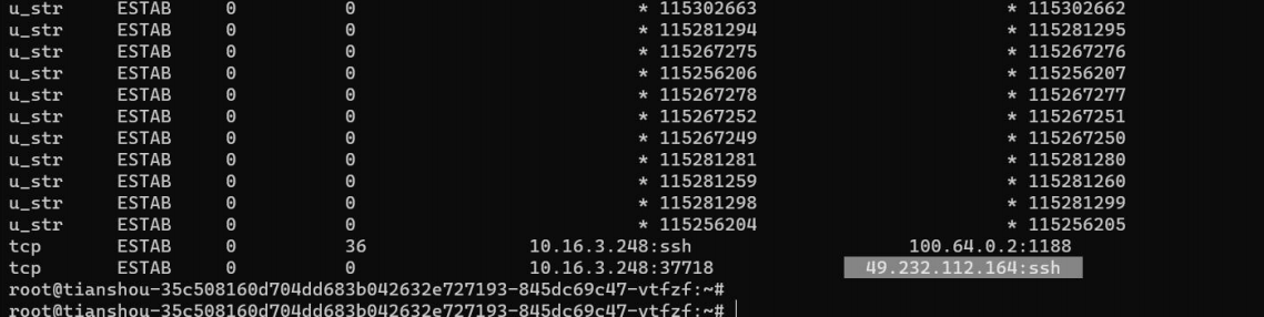 image-20250524214607141