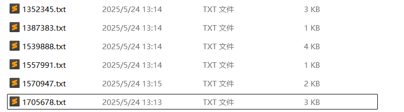 image-20250524223205232