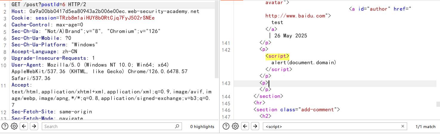 image-20250526142444249