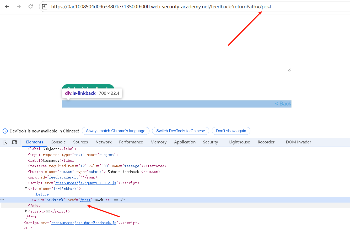 image-20250526161536770