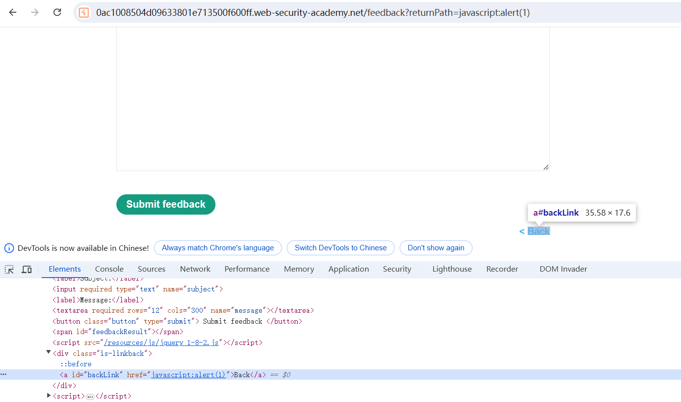 image-20250526161733531