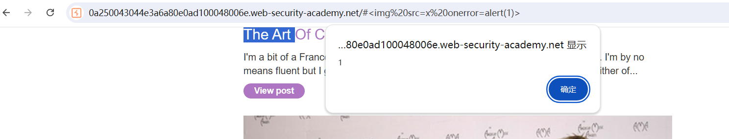 image-20250526175338997