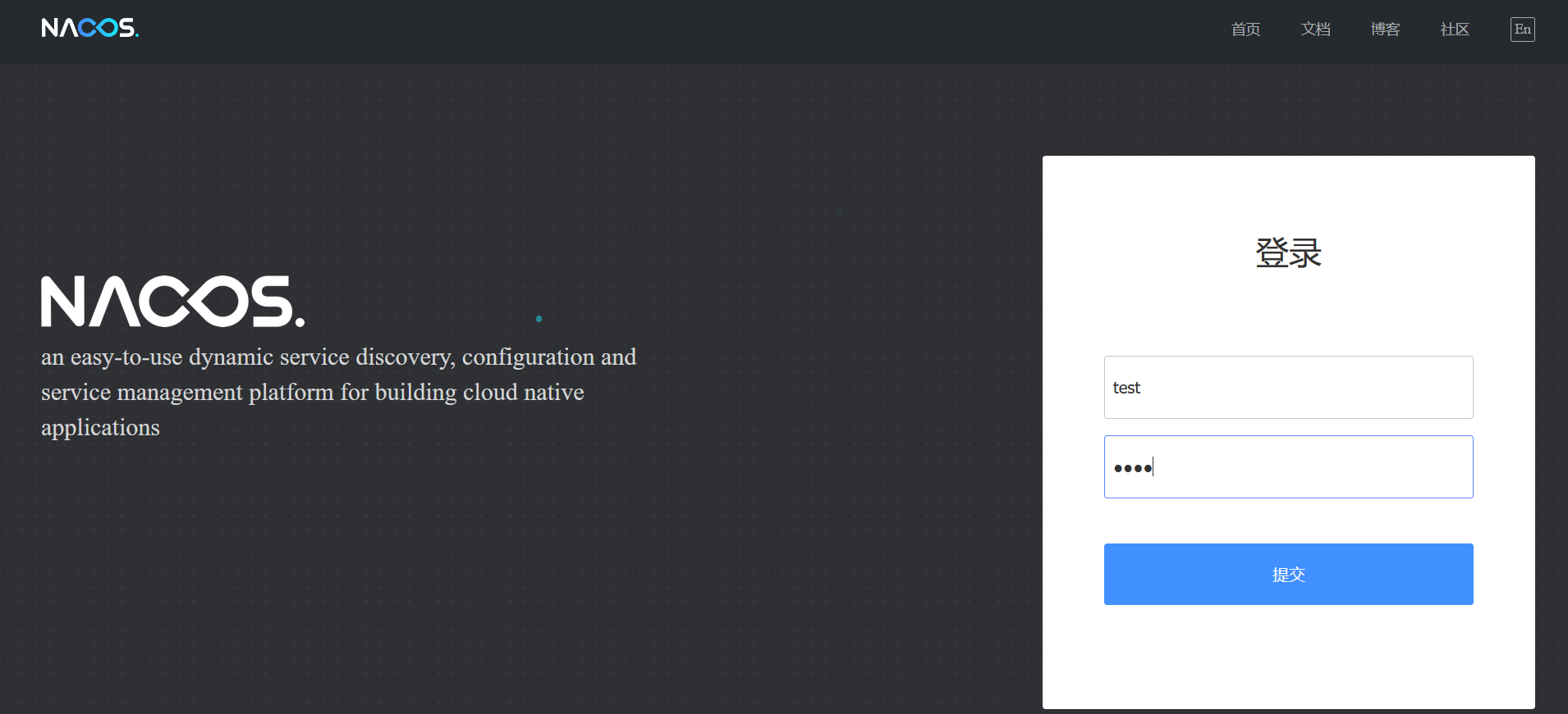 image-20250527213028952