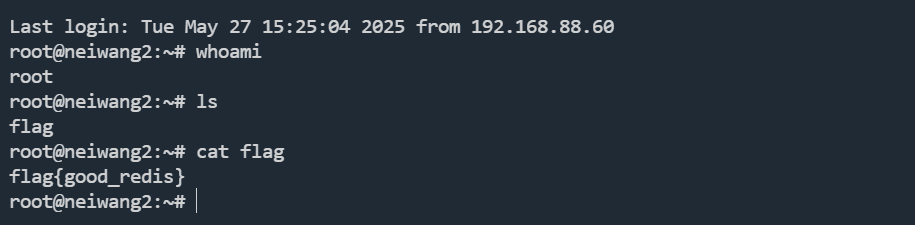 image-20250527232634346