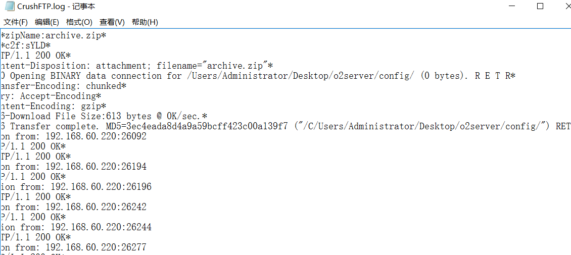 image-20250531115104850