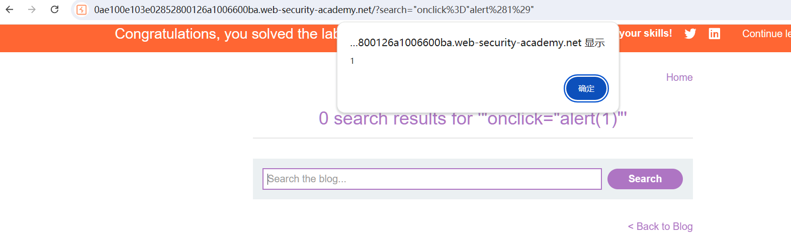 image-20250609153908356