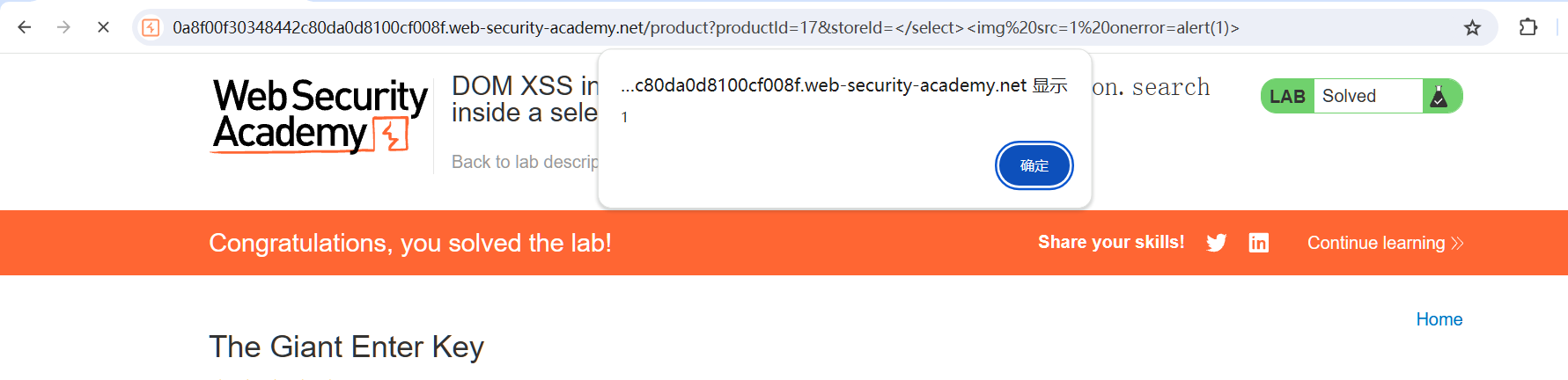 image-20250609194917987