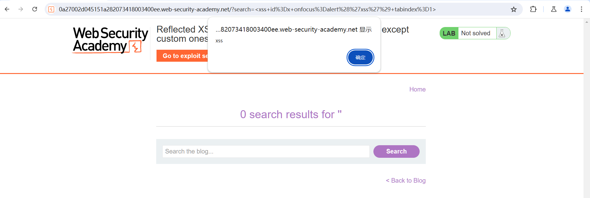 image-20250610205107511