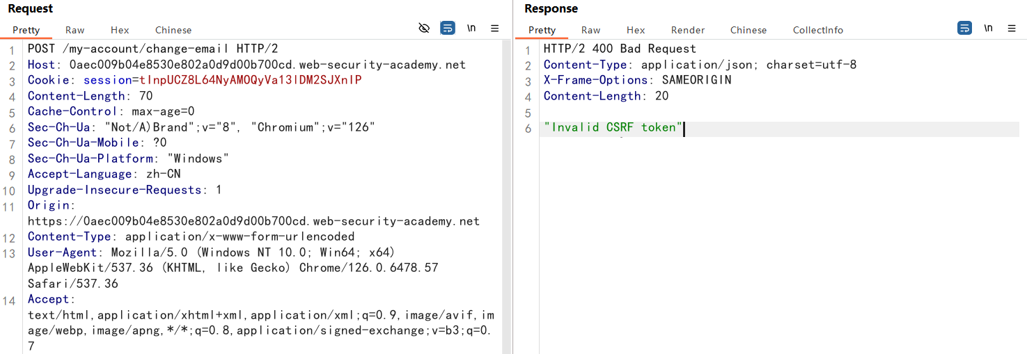 image-20250814174228498