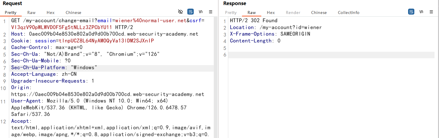 image-20250814174341707
