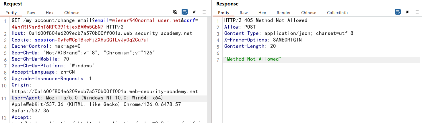 image-20250814175123943