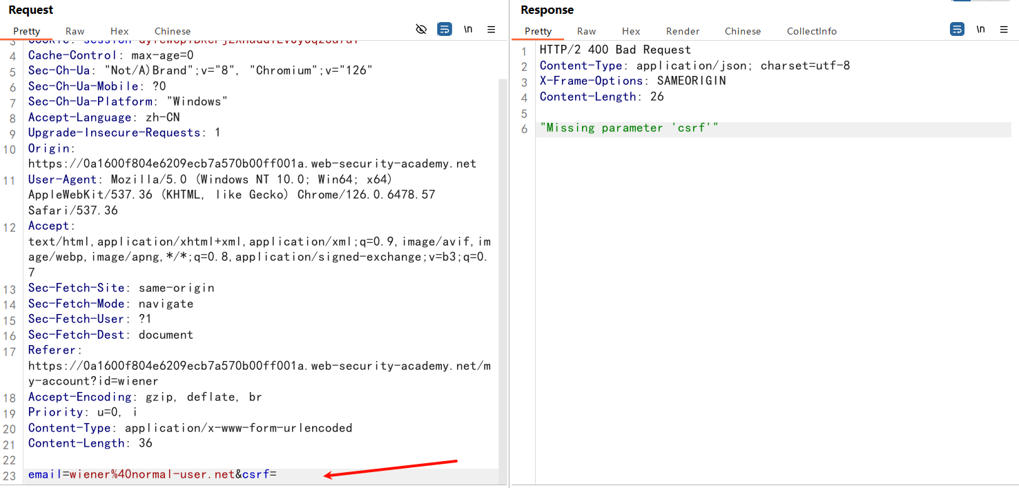 image-20250814175230611