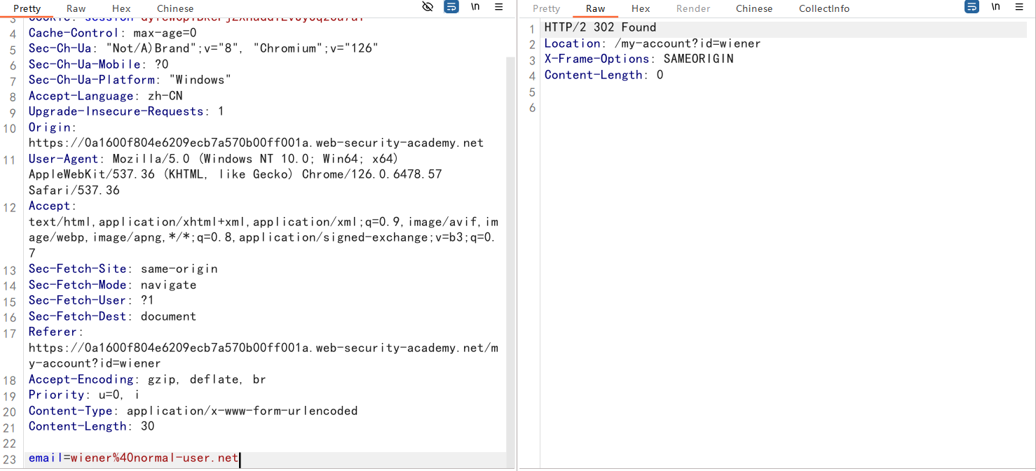 image-20250814175255296