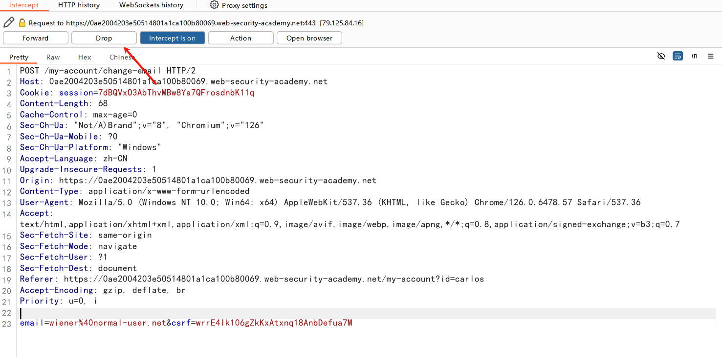 image-20250814182043228