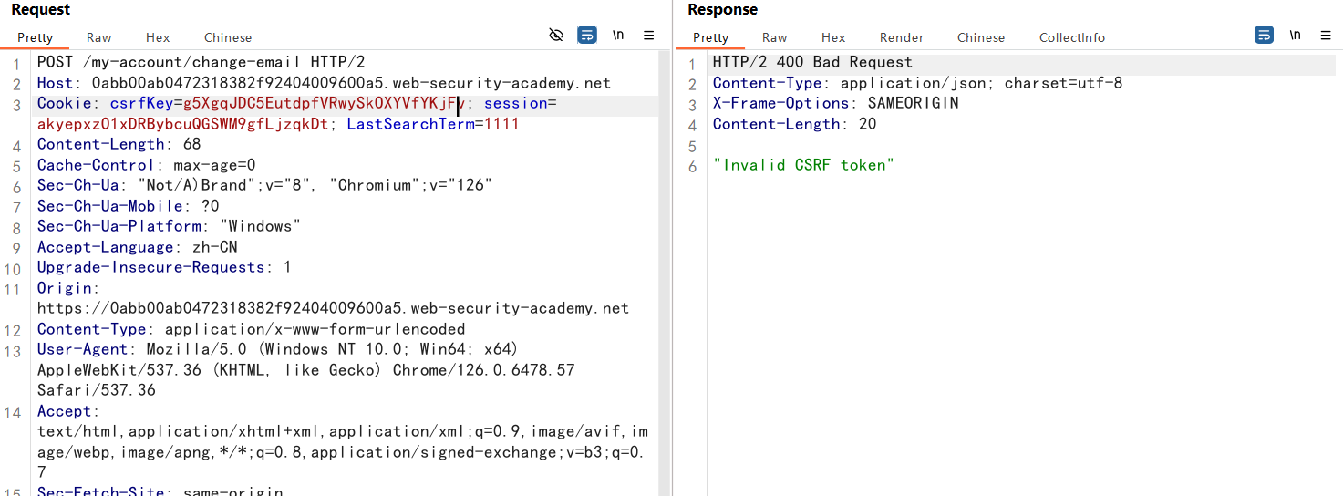 image-20250814185412569
