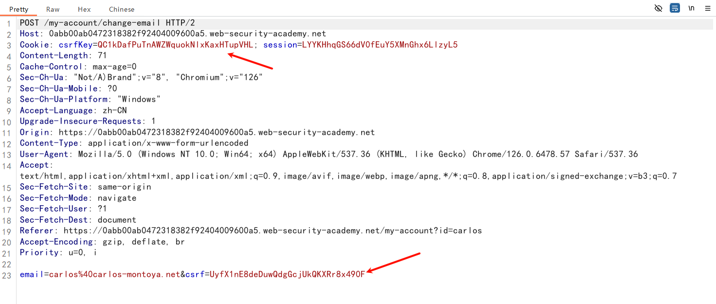 image-20250814185759235