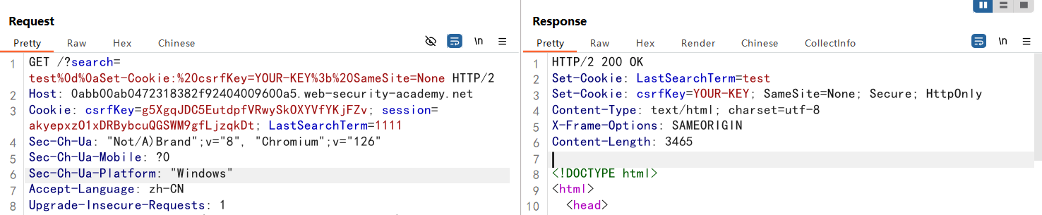 image-20250814190216416