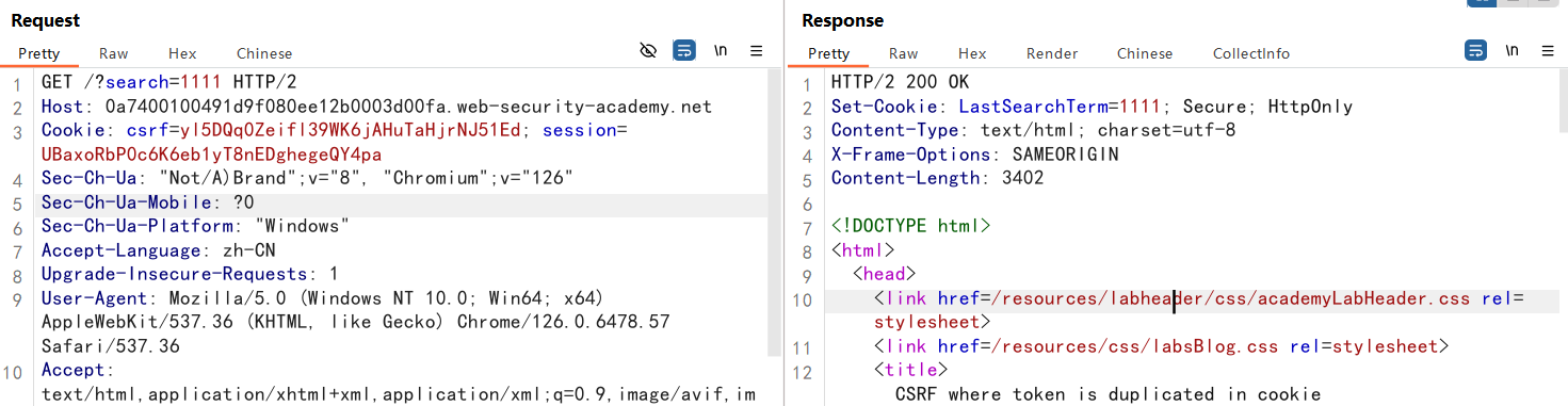 image-20250814194604814